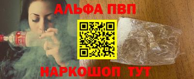 марки lsd Будённовск