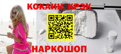 мяу мяу мука Бузулук