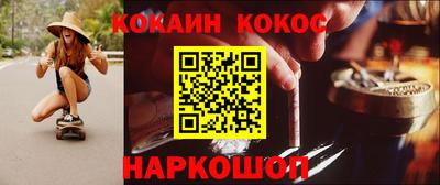 мяу мяу мука Бузулук