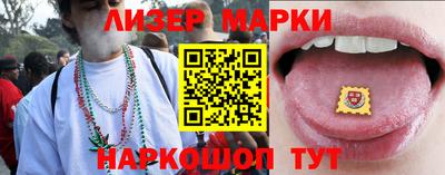 мяу мяу мука Бузулук