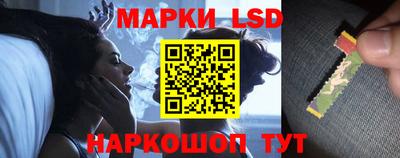 кристаллы Бугуруслан