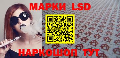 кристаллы Бугуруслан