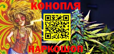 мяу мяу мука Бузулук