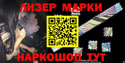 мяу мяу мука Бузулук
