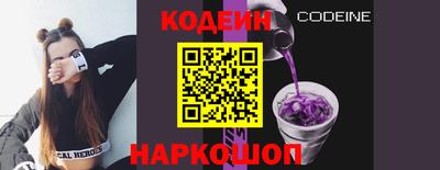 марки lsd Будённовск