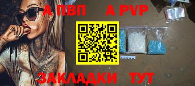 мяу мяу мука Бузулук