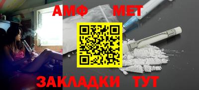 мяу мяу мука Бузулук