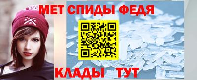марки lsd Будённовск