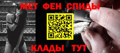 марки lsd Будённовск
