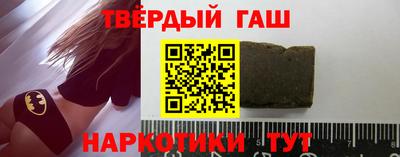 мяу мяу мука Бузулук