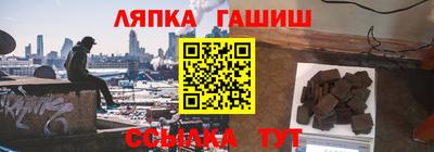 кристаллы Бугуруслан