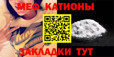 марки lsd Будённовск